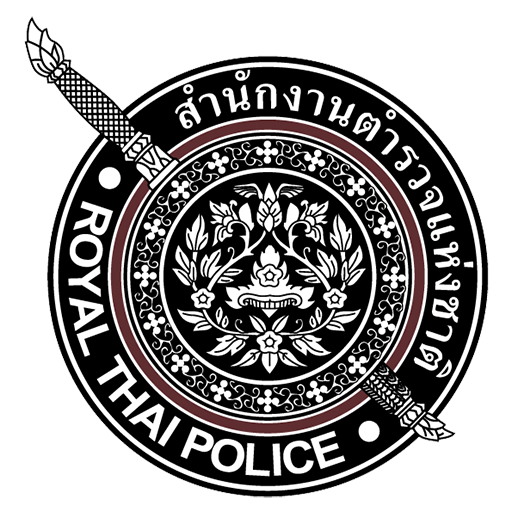สถานีตำรวจภูธรคูบางหลวง logo